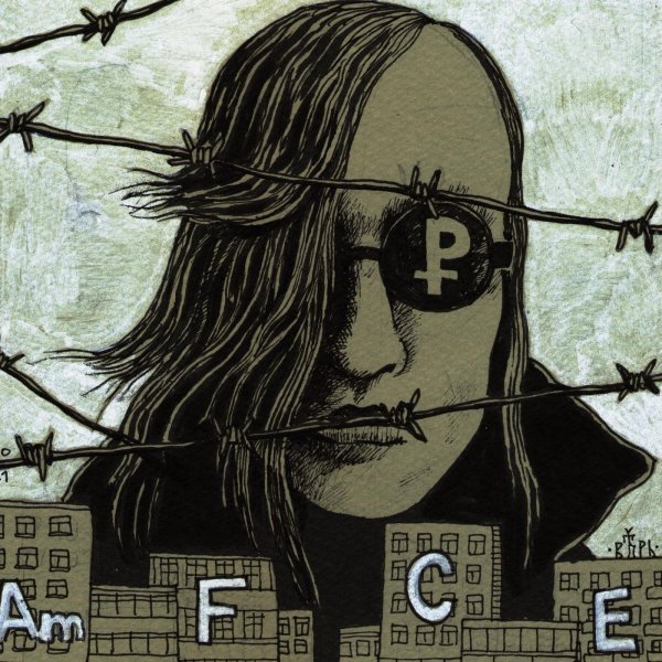 Егор Летов диссидент