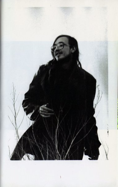 Егор Летов аниме