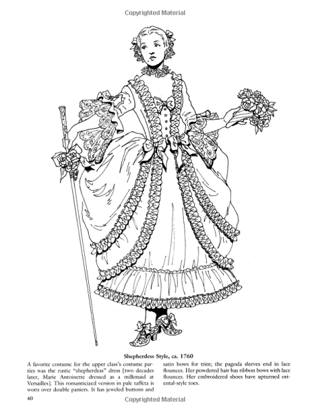 Эскиз костюма эпохи Возрождения