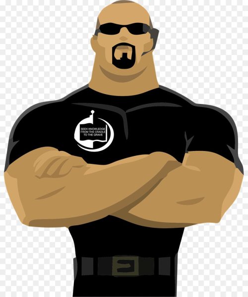 Злой охранник