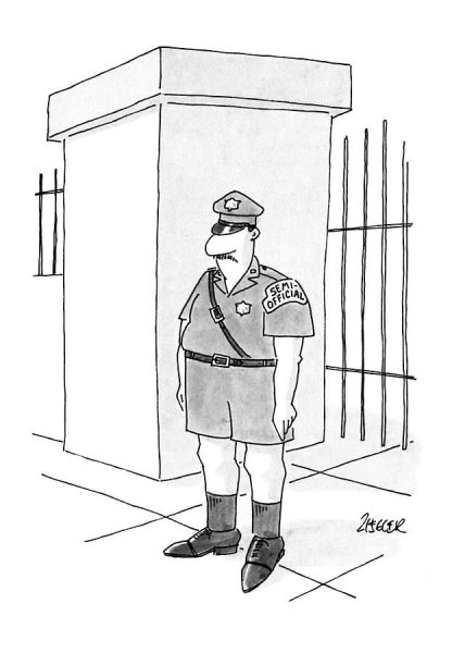 Нарисовать охранника карандашом