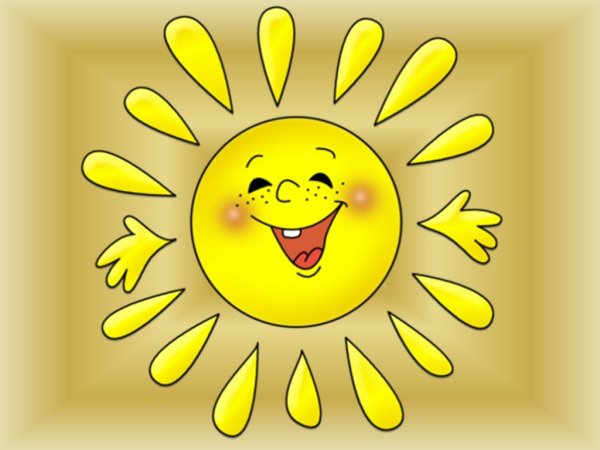 Символ здоровья