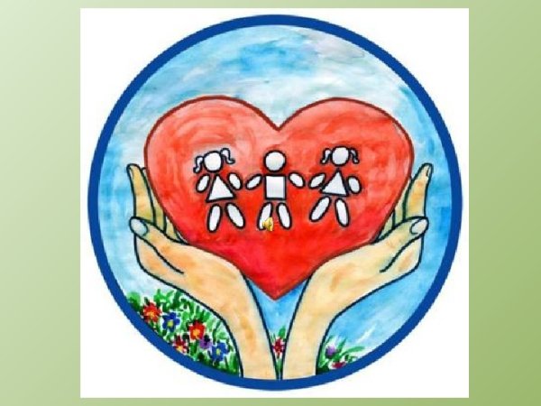 Символ благотворительност