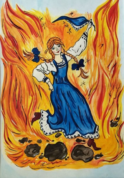 Сказки Бажова Огневушка поскакушка