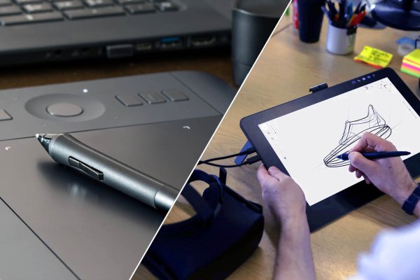 Wacom 641