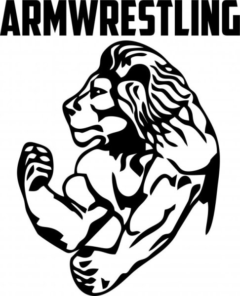 Армрестлинг надпись