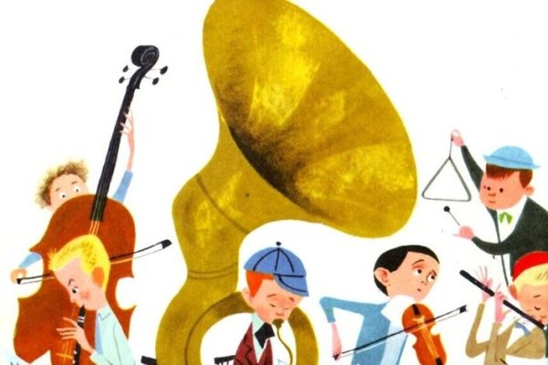 Камерный оркестр силуэты