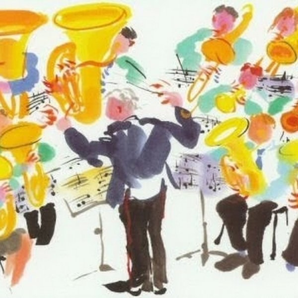 Студенты музыканты