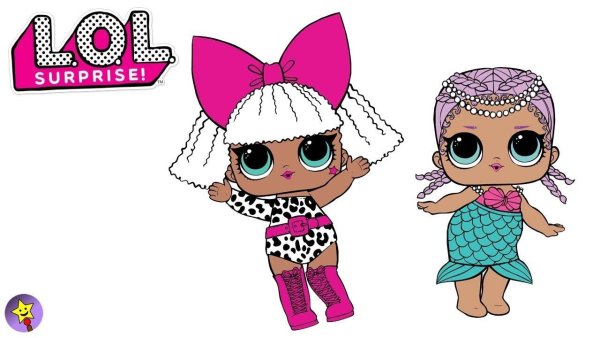 Кукла ЛОЛ дива