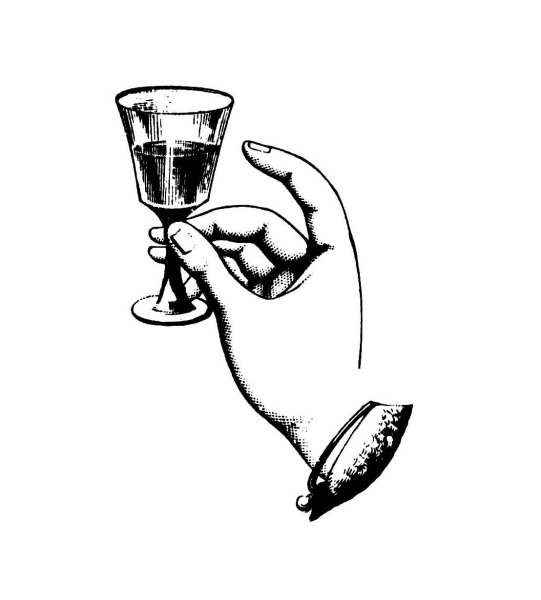 Бутылка с рюмкой