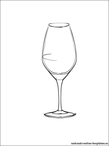 Нарисовать бокал