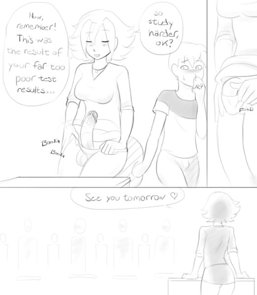 Джем Орбитал футанари