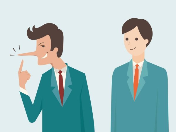 Честность иллюстрация