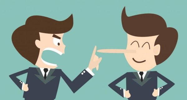 Рисунок на тему полицейский звучит гордо