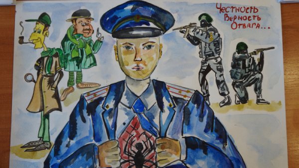 Этикет для малышей