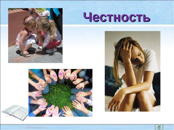 Обманщик карикатура