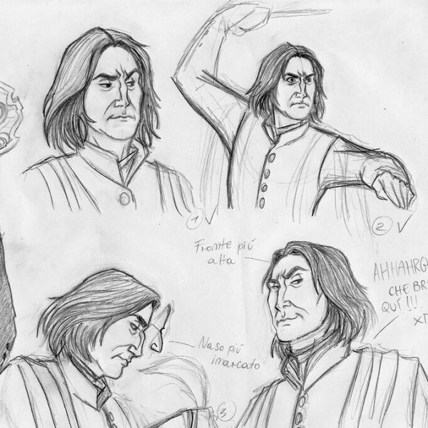 Портрет Северуса Снейпа