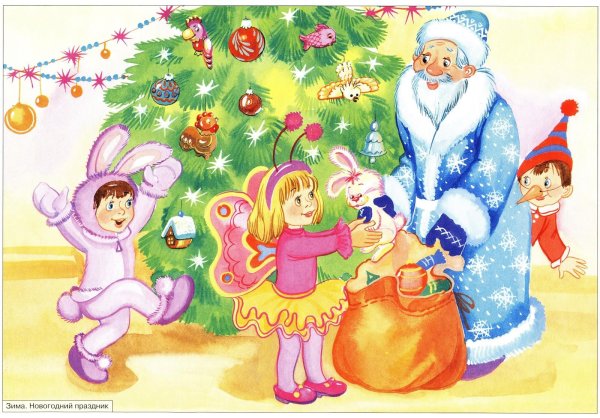 Рисование новогодний праздник в детском саду