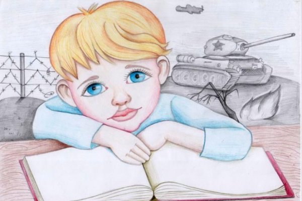 Рисунок на тему война глазами детей