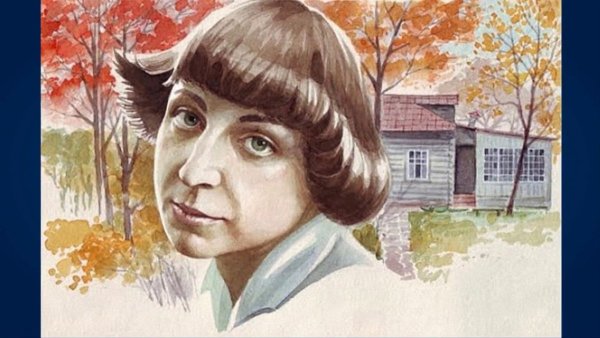 Марина Цветаева рисунок портрет