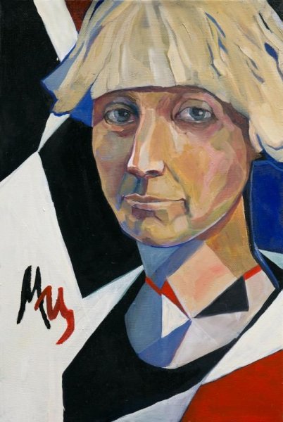 Цветаева 1913