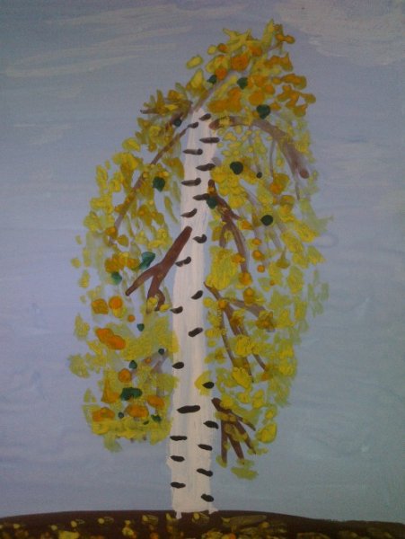 Рисование березы осенью