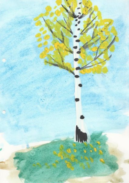 Осенний пейзаж акварелью