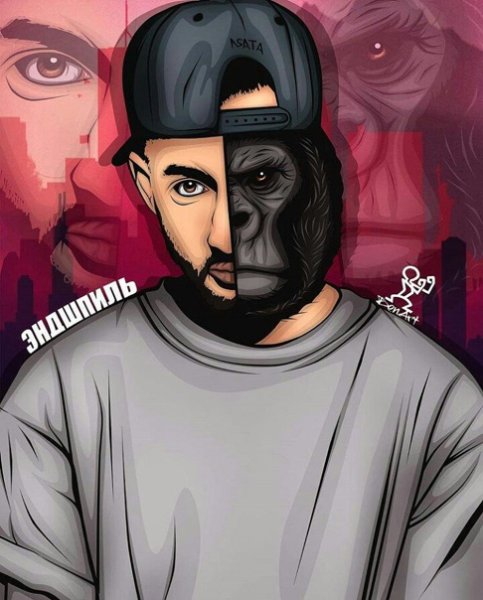 Мияги и Энди арт