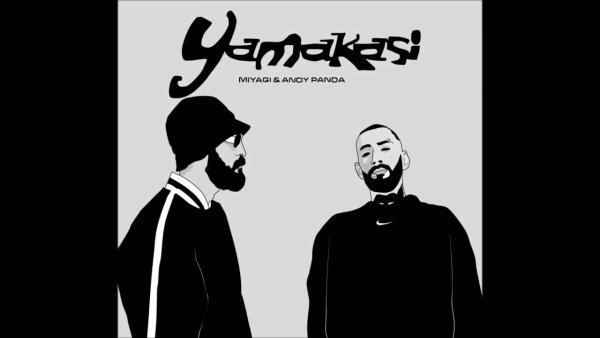 Yamakasi Miyagi Andy Panda