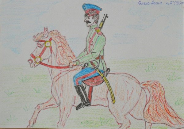 Казаки на страже Родины