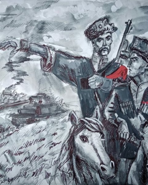 Толстой казаки иллюстрации