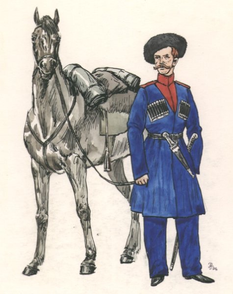 Седло казака