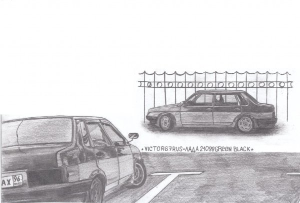 ВАЗ 2109 карандашом спереди