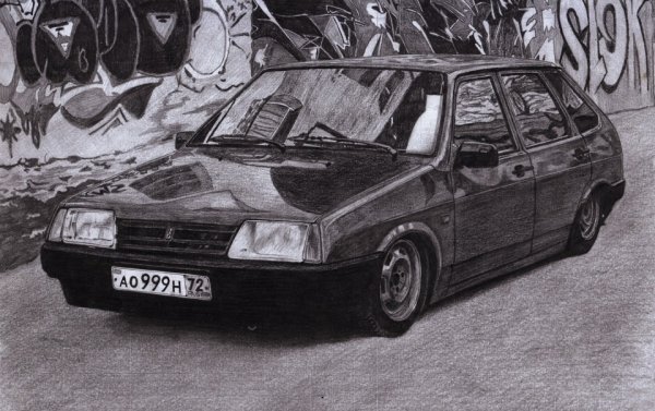ВАЗ 2109 карандашом