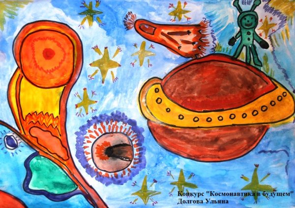 Роберт Макколл картины