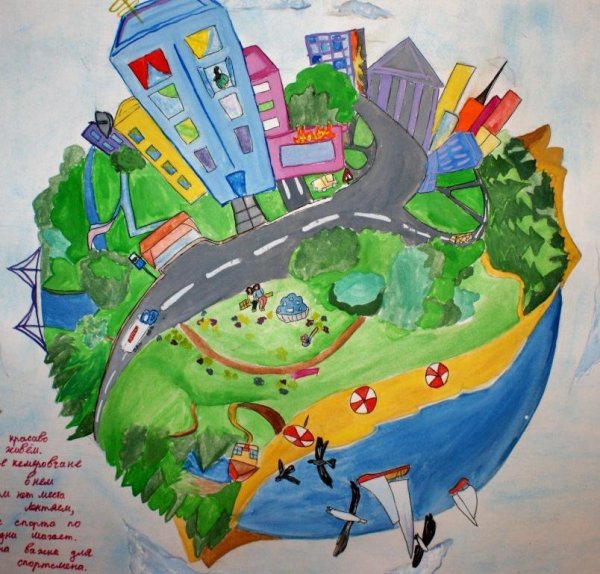 Город будущего для детей