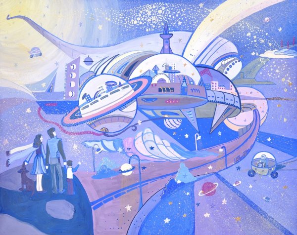 Фантастическая Планета для детей