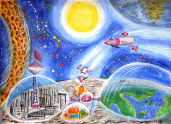 Фантазии на космическую тему