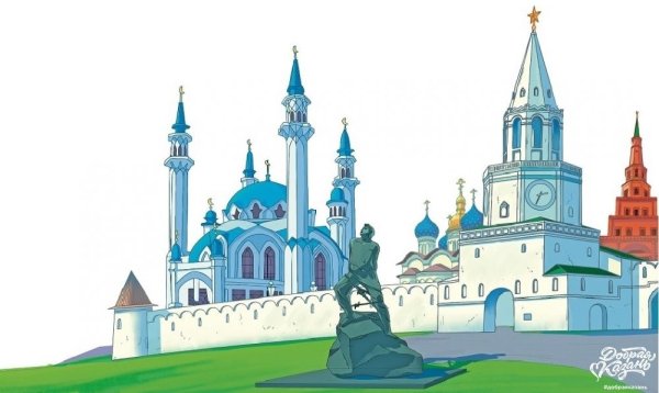 Казанский Кремль Казань вектор