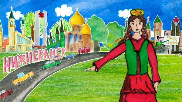 Иллюстрации на тему Татарстана