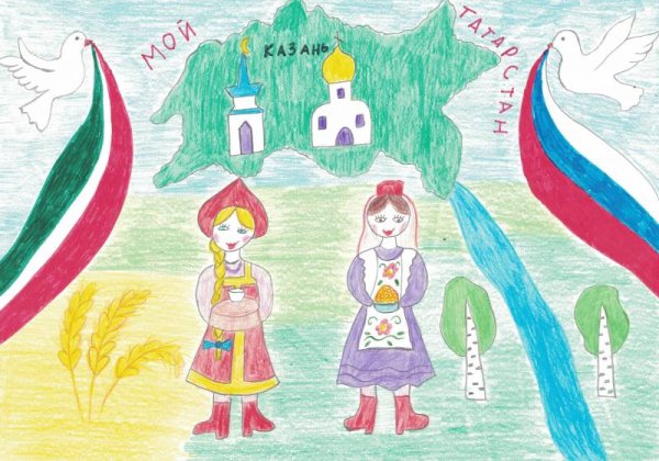 Рисунок на тему родной язык