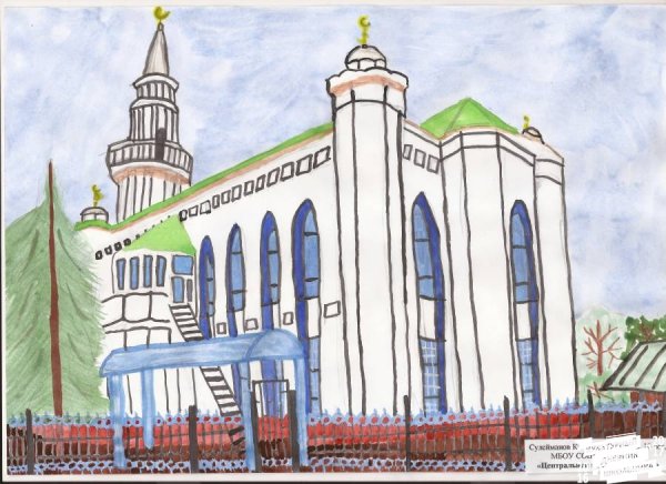 Столетие Татарстана рисунки