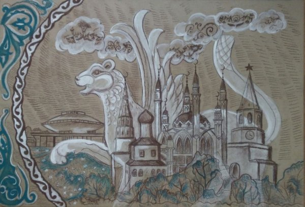 Республика Татарстан рисунок