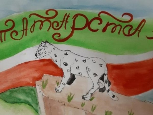 Рисунок на тему Татарстан