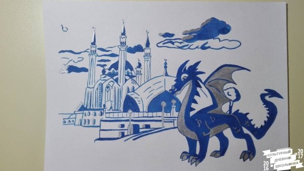 Столетие Татарстана рисунки