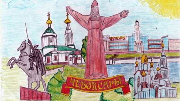 Чебоксарский залив Чебоксары рисунки