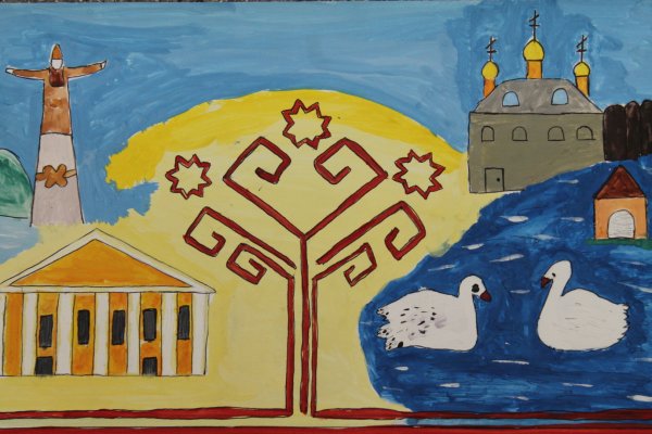 Чебоксары рисунки детей