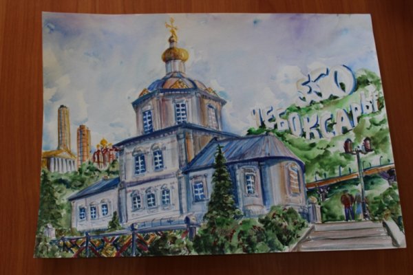 Залив Чебоксары рисунок