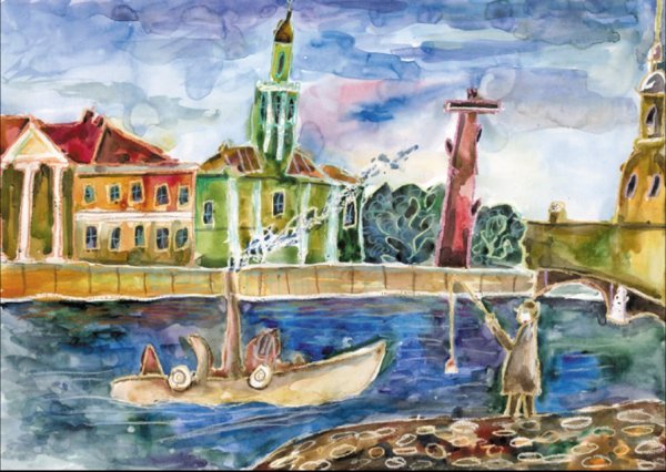 Чебоксарская художественная школа 4