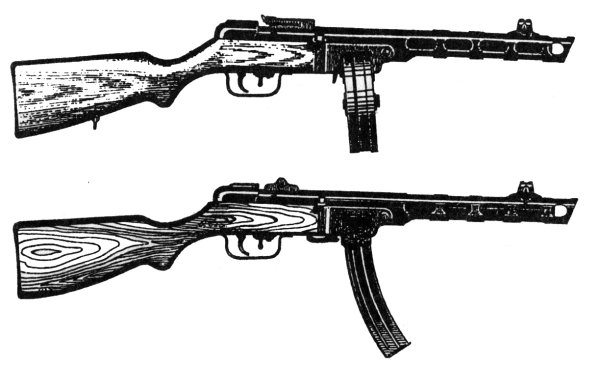 Пистолет-пулемёт Шпагина